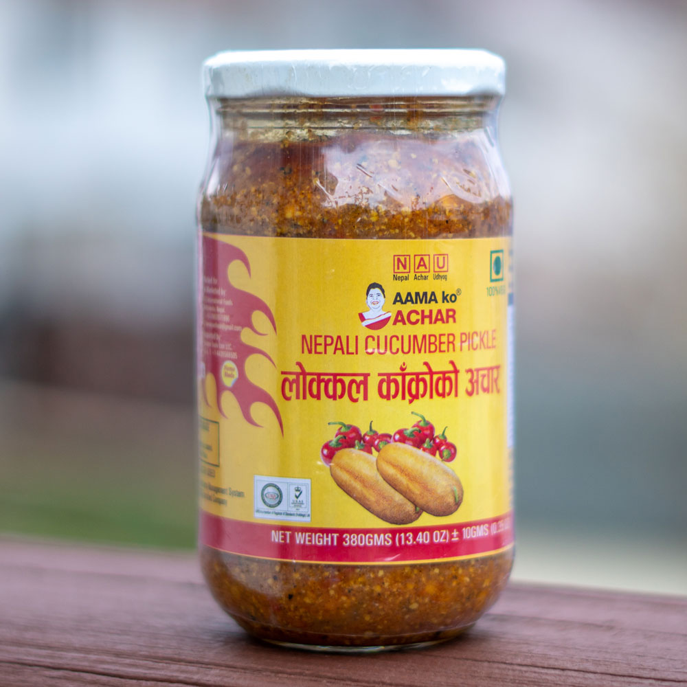 Kakro Achar