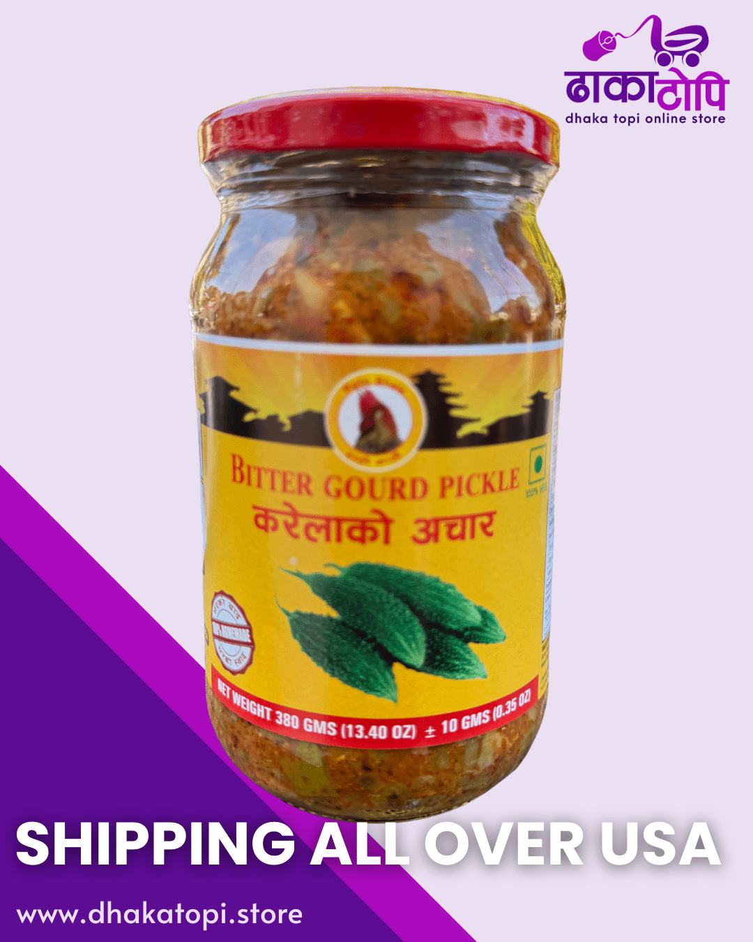 Karela Achar