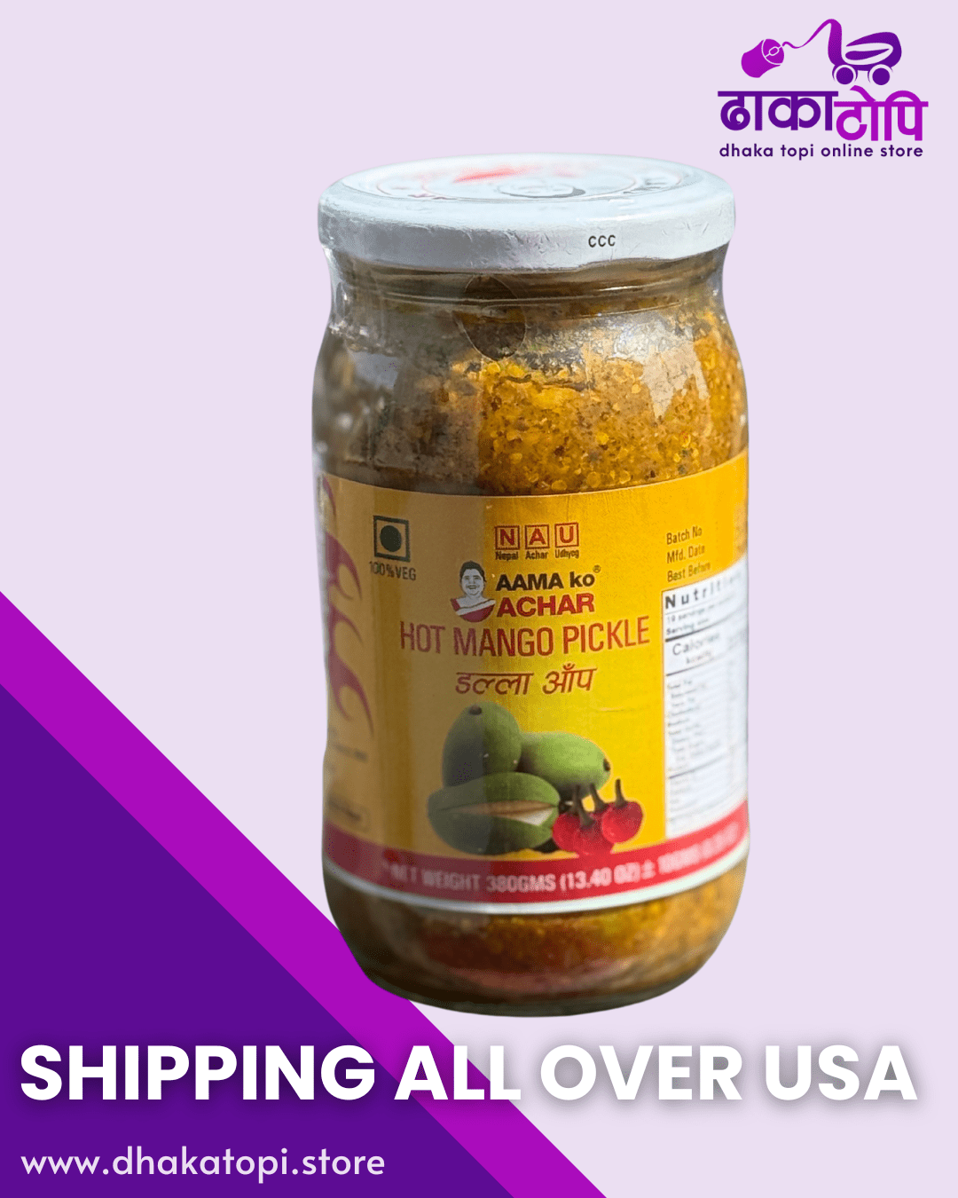 Mango Achar